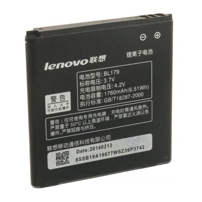 Аккумуляторная батарея Extradigital BL179 (1760 mAh) (BML6369)