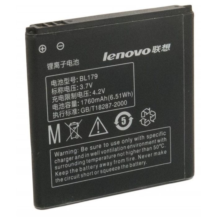 Аккумуляторная батарея Extradigital BL179 (1760 mAh) (BML6369) изображение 2