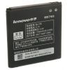 Аккумуляторная батарея Extradigital BL179 (1760 mAh) (BML6369)