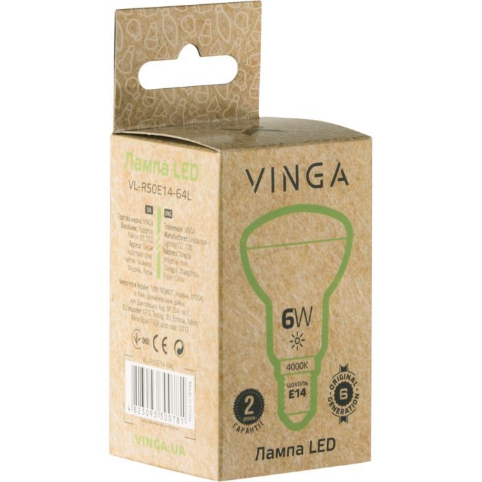 Лампочка Vinga VL-R50E14-64L зображення 2