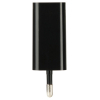 Зарядний пристрій Meizu 1*USB 1.0А + cable MicroUSB Black (46892) зображення 3