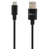 Зарядний пристрій Meizu 1*USB 1.0А + cable MicroUSB Black (46892) зображення 4
