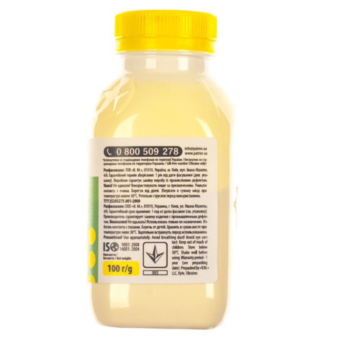 Тонер HP CLJ 1500/3000/4600/CP1215) BLACK 100г Patron (HCS-A-B-100) зображення 3