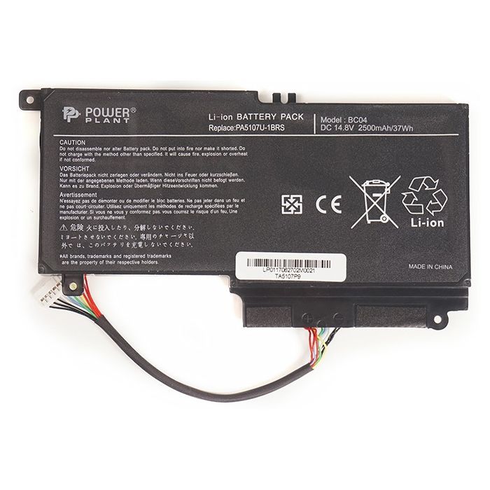 Аккумулятор для ноутбука TOSHIBA Satellite L55 (PA5107U-1BRS, TA5107P9) 14.8V 2500mAh PowerPlant (NB510221)