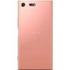 Мобильный телефон Sony G8142 (Xperia XZ Premium) Bronze Pink изображение 2