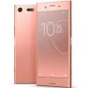 Мобильный телефон Sony G8142 (Xperia XZ Premium) Bronze Pink изображение 6