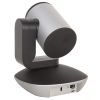Веб-камера Logitech PTZ Pro 2 (960-001186) изображение 4