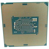 Процессор INTEL Core™ i5 6400T (CM8066201920000) изображение 2