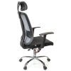 Офисное кресло Аклас Сити CH SR(L) Серое (9885) изображение 5