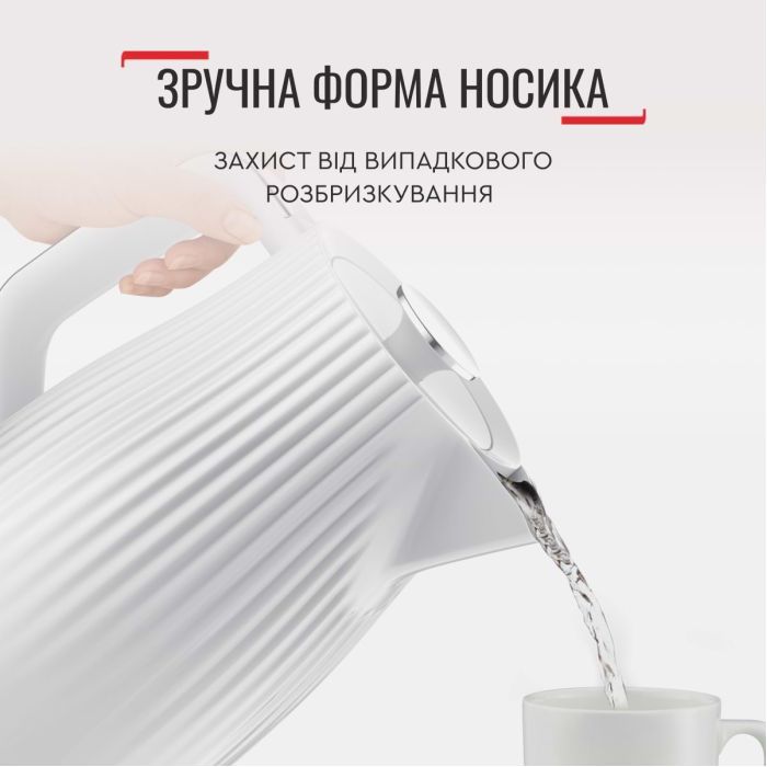 Электрочайник Tefal KO250130 изображение 10