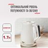 Электрочайник Tefal KO250130 изображение 7