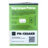 Картридж Patron HP CLJ CF350A для M176/M177 Black, Extra (PN-130AKR) изображение 3