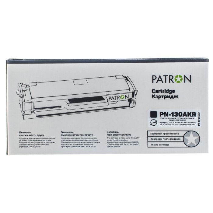 Картридж Patron HP CLJ CF350A для M176/M177 Black, Extra (PN-130AKR) изображение 4