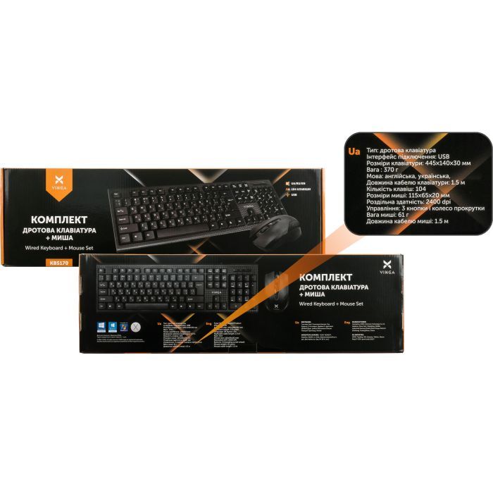 Комплект Vinga KBS170 Black изображение 6