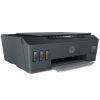 Многофункциональное устройство HP Smart Tank 515 c Wi-Fi (1TJ09A) изображение 2