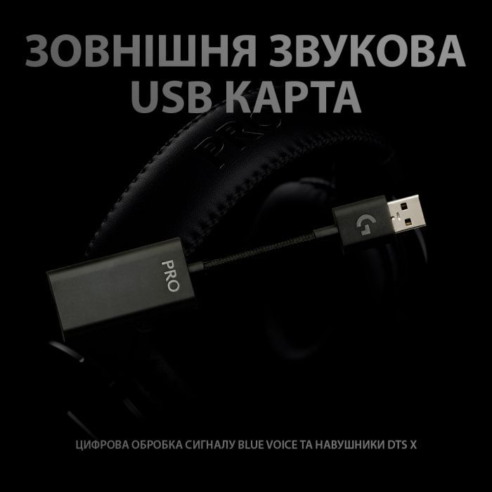 Навушники Logitech G PRO X Gaming Headset Black (981-000818) зображення 6