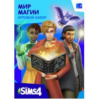 Игра PC The Sims 4: Мир Магии. Дополнение (18394535)