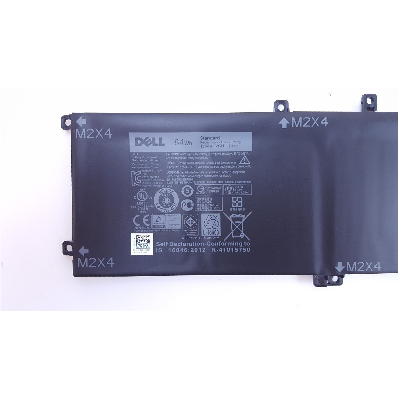 Акумулятор до ноутбука Dell XPS 15-9550 (long) 4GVGH, 84Wh (7260mAh), 6cell, 11.4V, Li-i (A47245) зображення 2