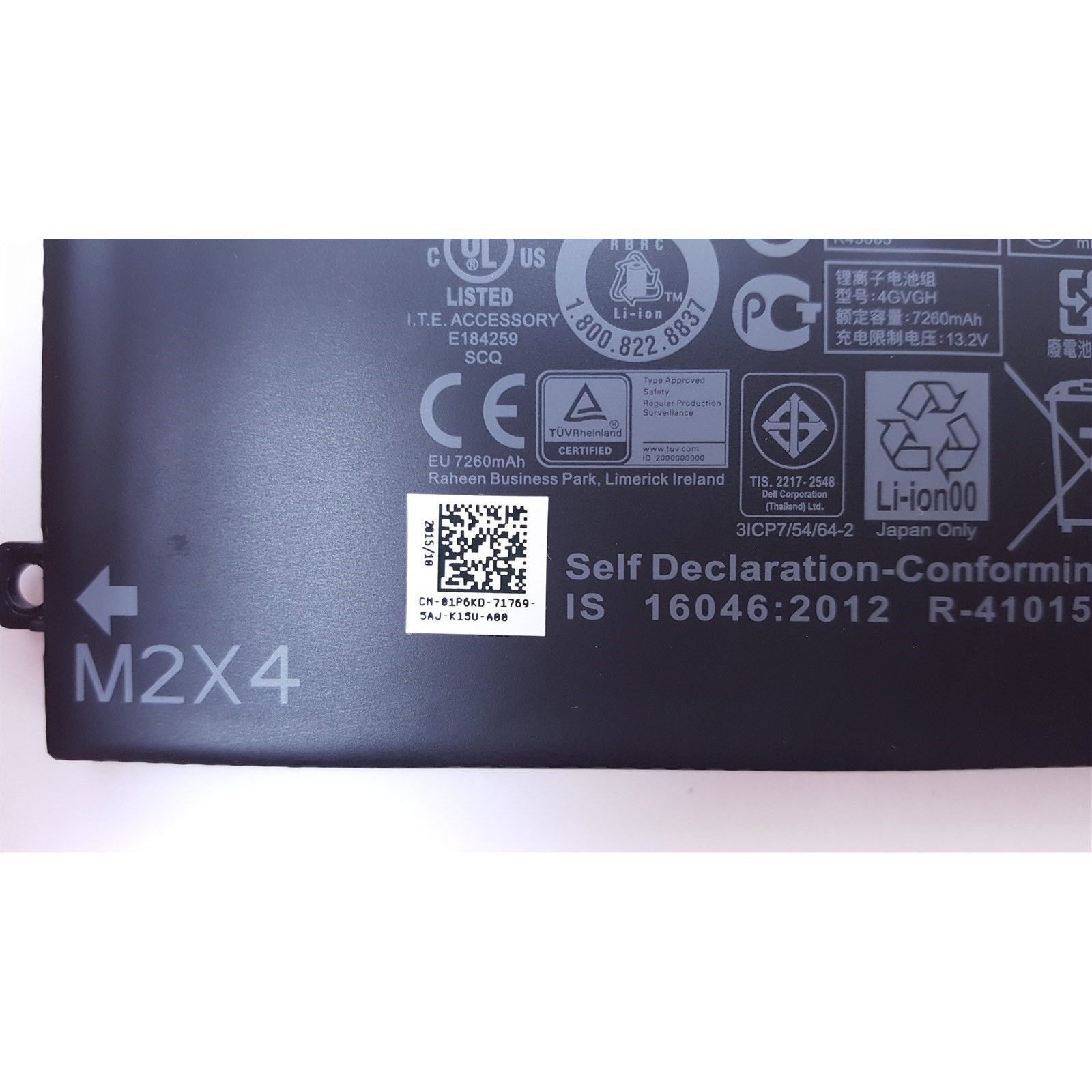 Аккумулятор для ноутбука Dell XPS 15-9550 (long) 4GVGH, 84Wh (7260mAh), 6cell, 11.4V, Li-i (A47245) изображение 3