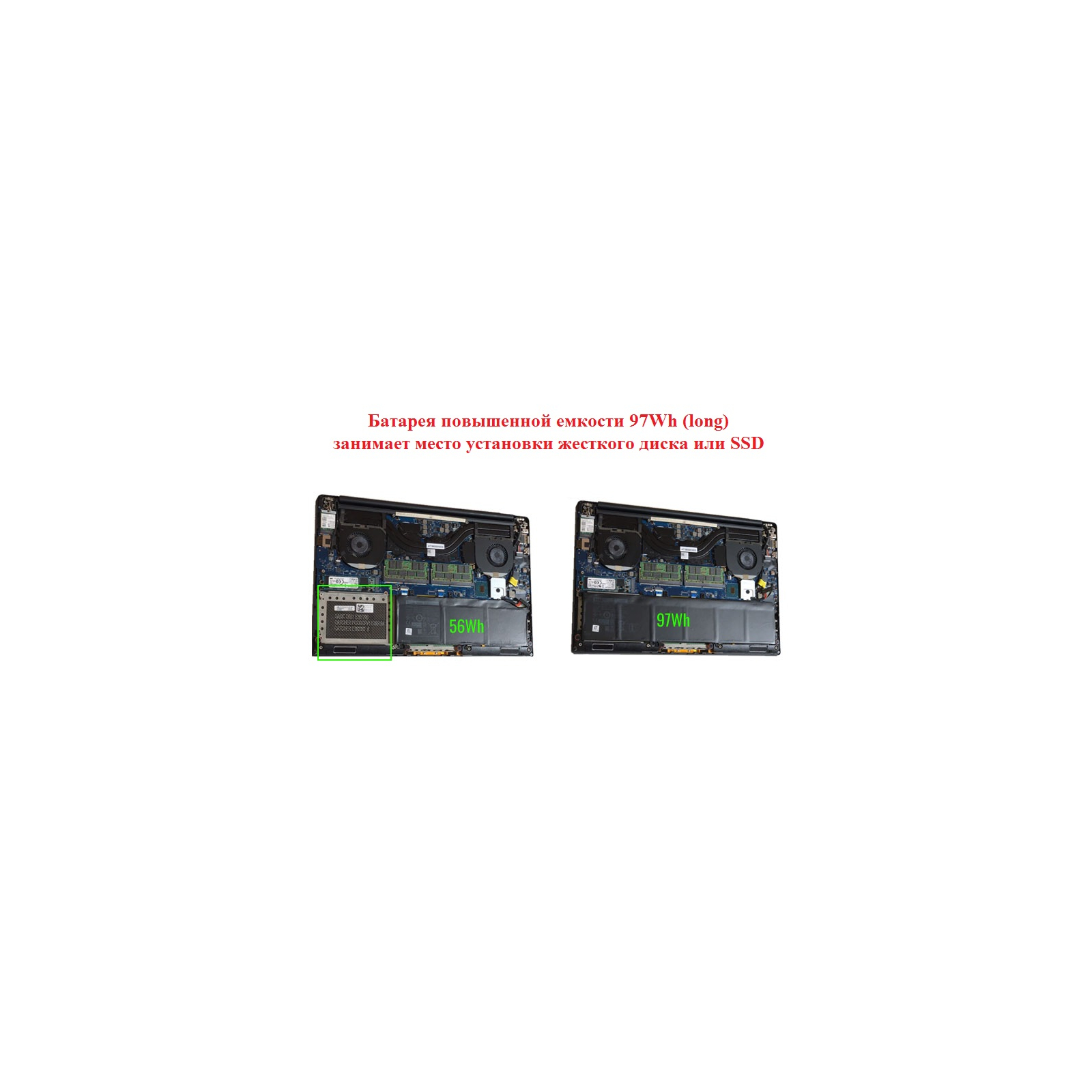 Акумулятор до ноутбука Dell XPS 15-9550 (long) 4GVGH, 84Wh (7260mAh), 6cell, 11.4V, Li-i (A47245) зображення 5