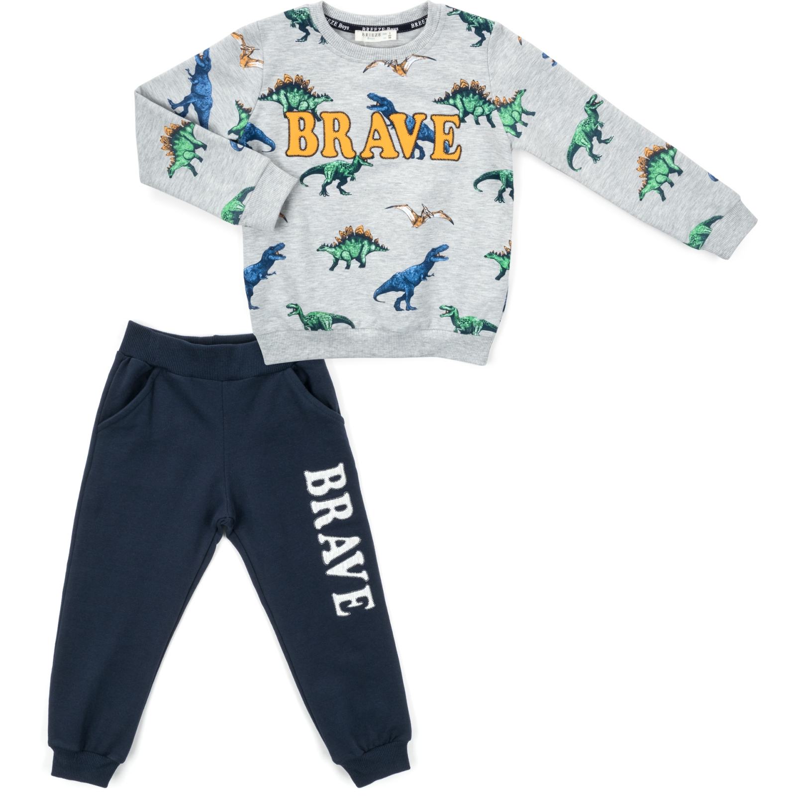 Набор детской одежды A-Yugi с динозаврами (13676-104B-gray)