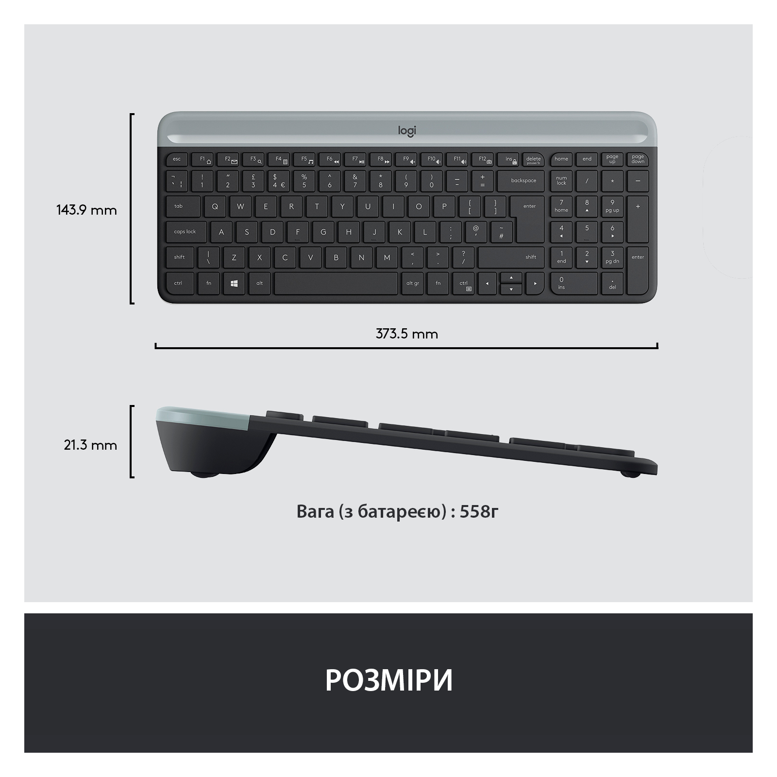Клавіатура Logitech K580 Slim Multi-Device Wireless Graphite (920-009275) зображення 8