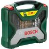 Набір свердл і біт Bosch X-LINE-50 TITANIUM (2.607.019.327) зображення 3