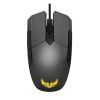 Мышка ASUS TUF M5 USB Grey (90MP0140-B0UA00)