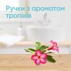 Бритва Gillette Venus Tropical 3 шт. (7702018426263) изображение 4