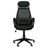Офісне крісло Special4You Briz black (E0444) зображення 2
