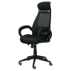 Офісне крісло Special4You Briz black (E0444) зображення 3