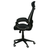 Офісне крісло Special4You Briz black (E0444) зображення 4
