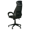 Офісне крісло Special4You Briz black (E0444) зображення 5
