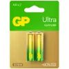 Батарейка Gp AA LR6 Ultra Alcaline * 2 (15AUETA21-2BC2 / 4891199027581)