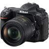Цифровой фотоаппарат Nikon D500 AF-S DX 16-80VR kit (VBA480K001)