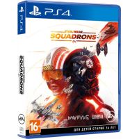 Гра Sony Star Wars™: Squadrons [PS4, Russian version] (1086559)
