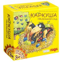 Настольная игра Hobby World Каркуша. Маленький сад (1829)