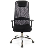 Офисное кресло Аклас Асигару CH TILT Черное (20594) изображение 2