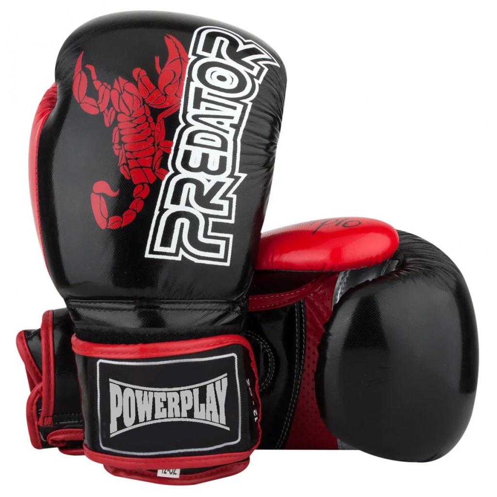 Боксерские перчатки PowerPlay 3007 8oz Black (PP_3007_8oz_Black)
