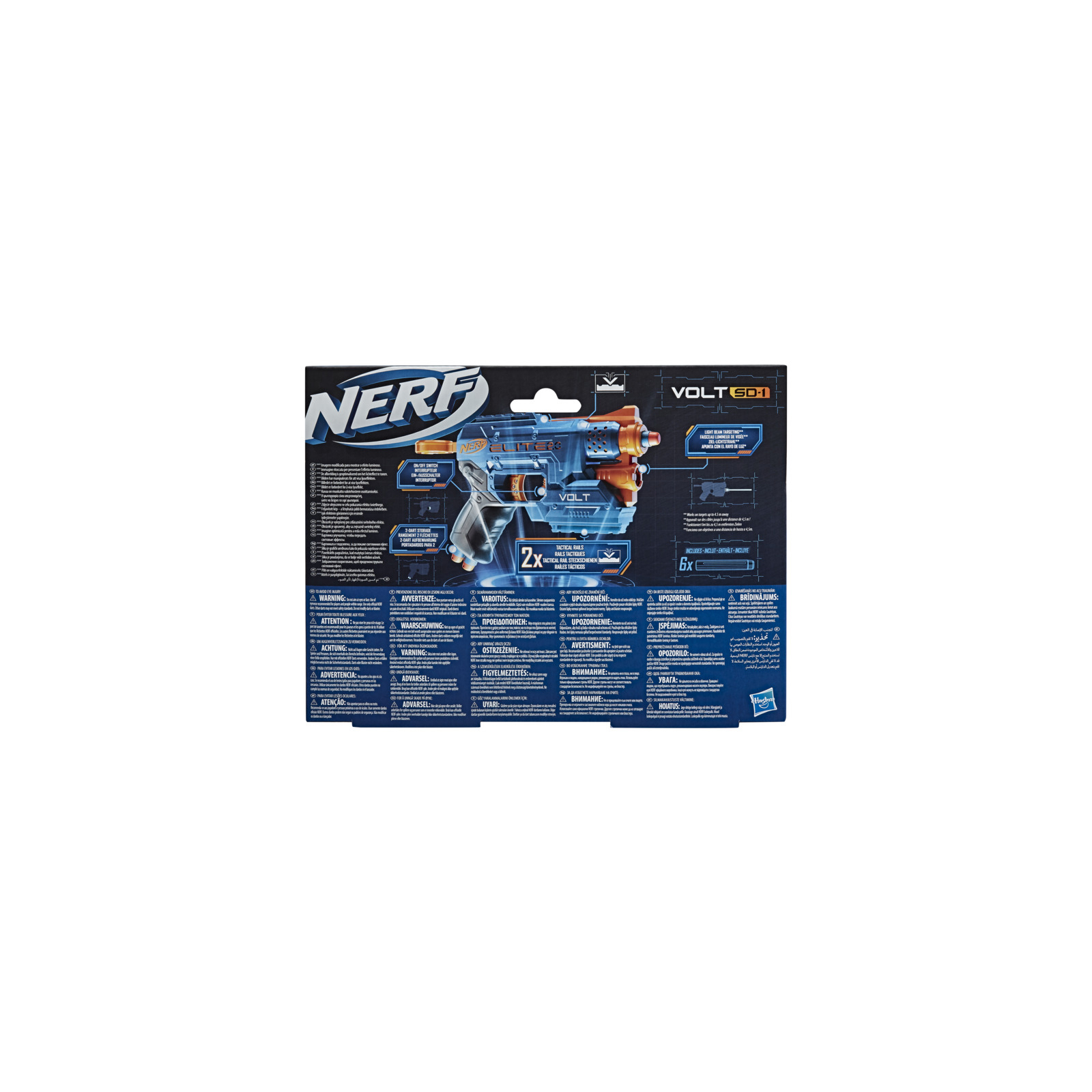 Игрушечное оружие Hasbro Nerf Elite 2.0 Вольт (E9952) изображение 2