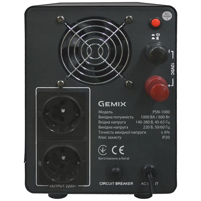 Источник бесперебойного питания Gemix PSN-1000 изображение 2