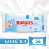 Детские влажные салфетки Huggies Pure 56 шт (5029053550039) изображение 2