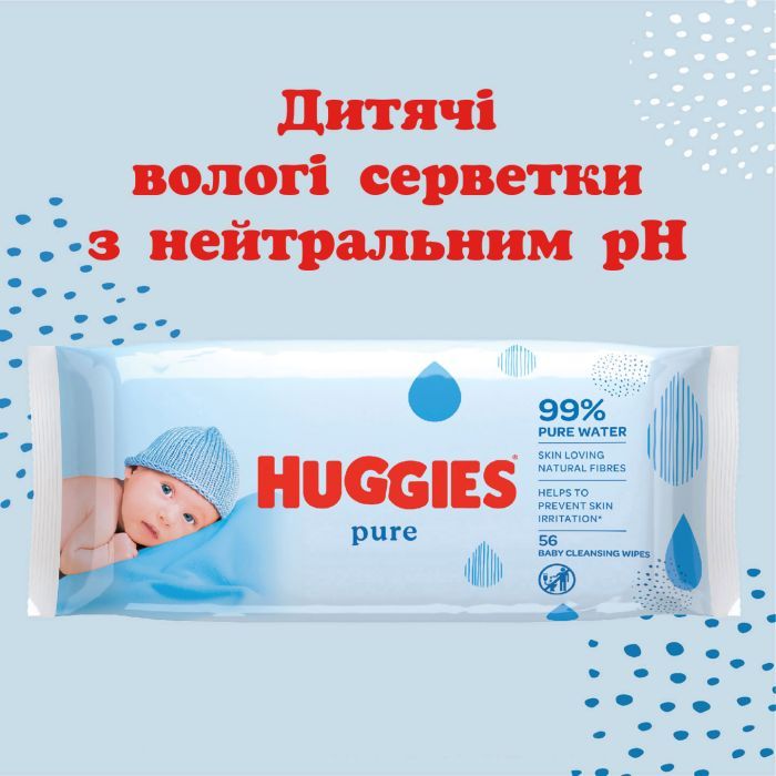 Детские влажные салфетки Huggies Pure 56 шт (5029053550039) изображение 3