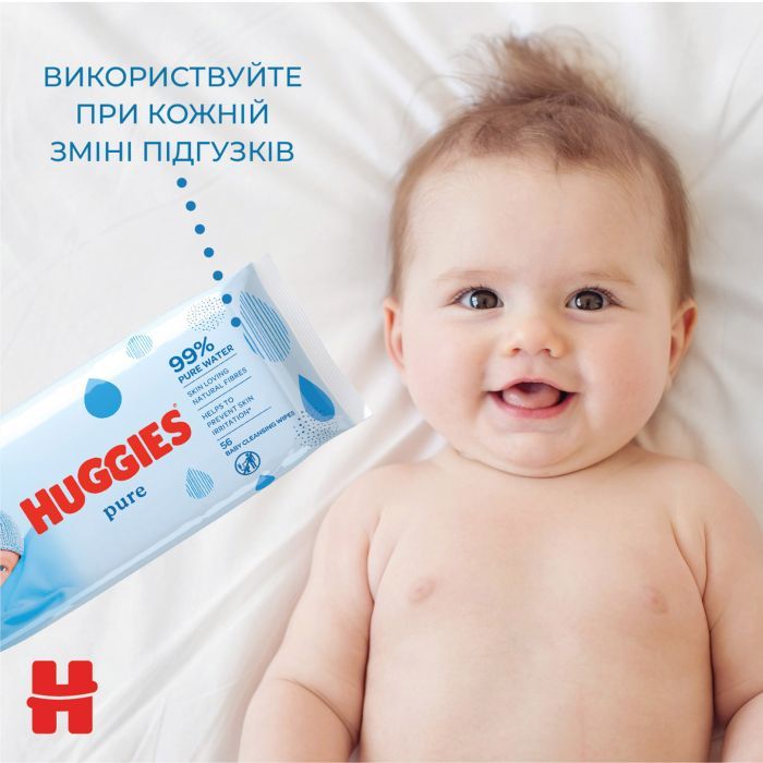 Детские влажные салфетки Huggies Pure 56 шт (5029053550039) изображение 6