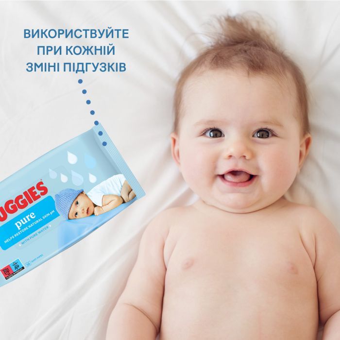 Дитячі вологі серветки Huggies Pure 56 шт (5029053550039) зображення 8