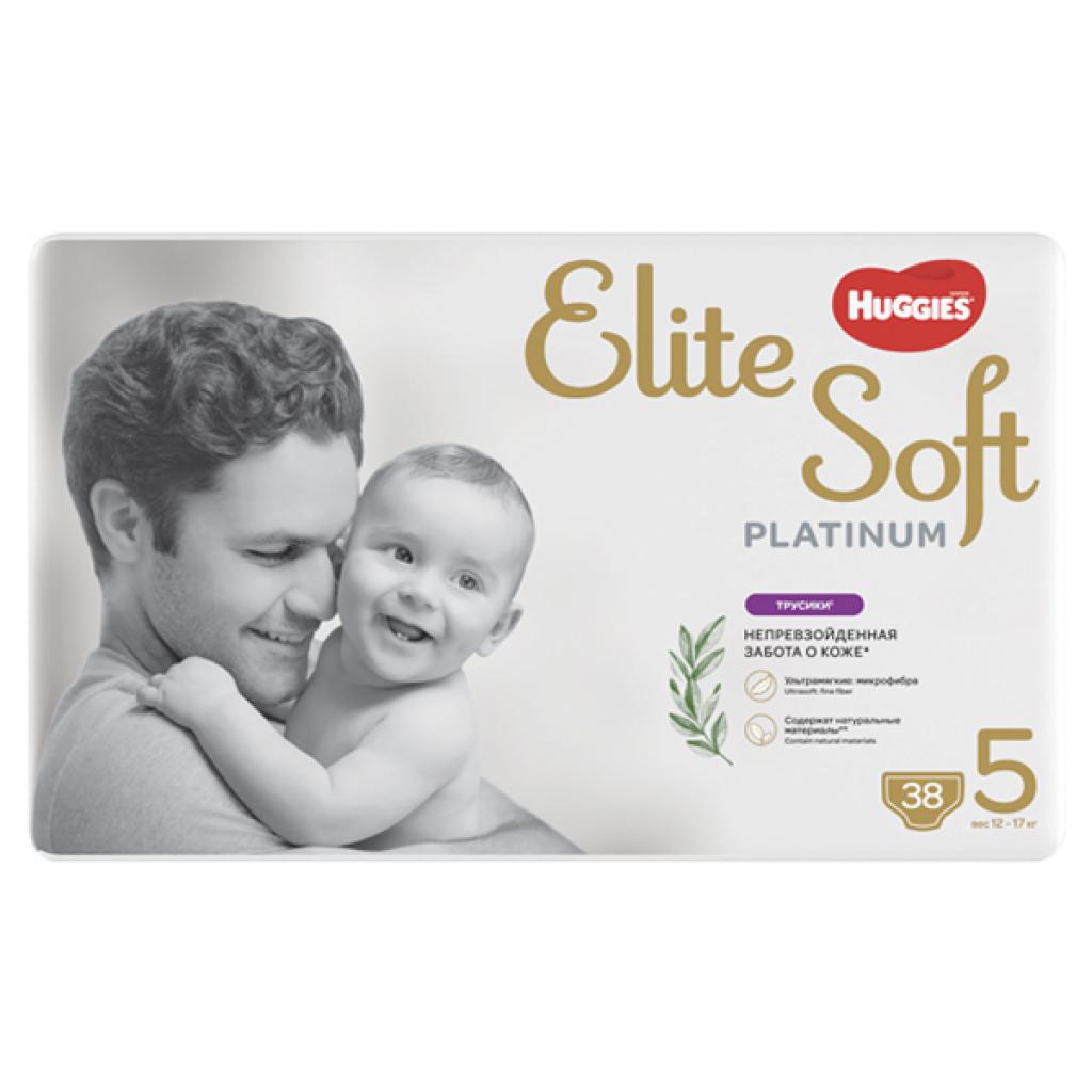 Підгузки Huggies Elite Soft Platinum Mega 5 (12-17 кг) 38 шт (5029053548838) зображення 3