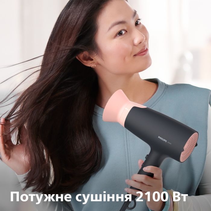 Фен Philips BHD350/10 зображення 2