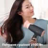 Фен Philips BHD350/10 зображення 2