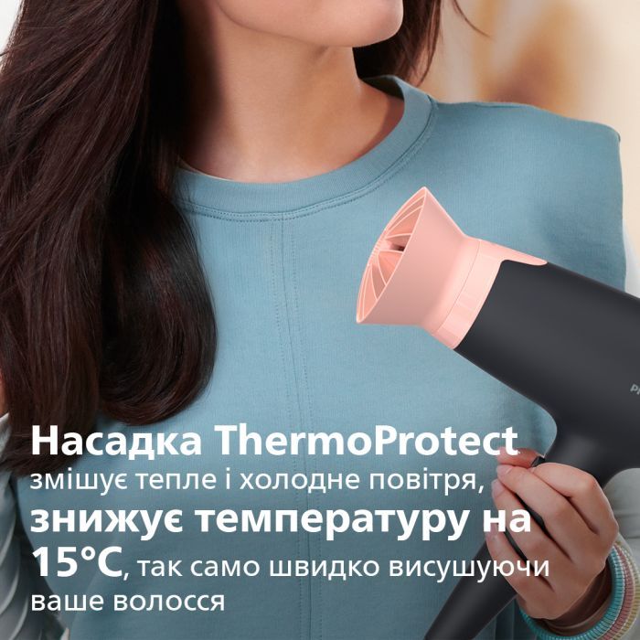 Фен Philips BHD350/10 зображення 3