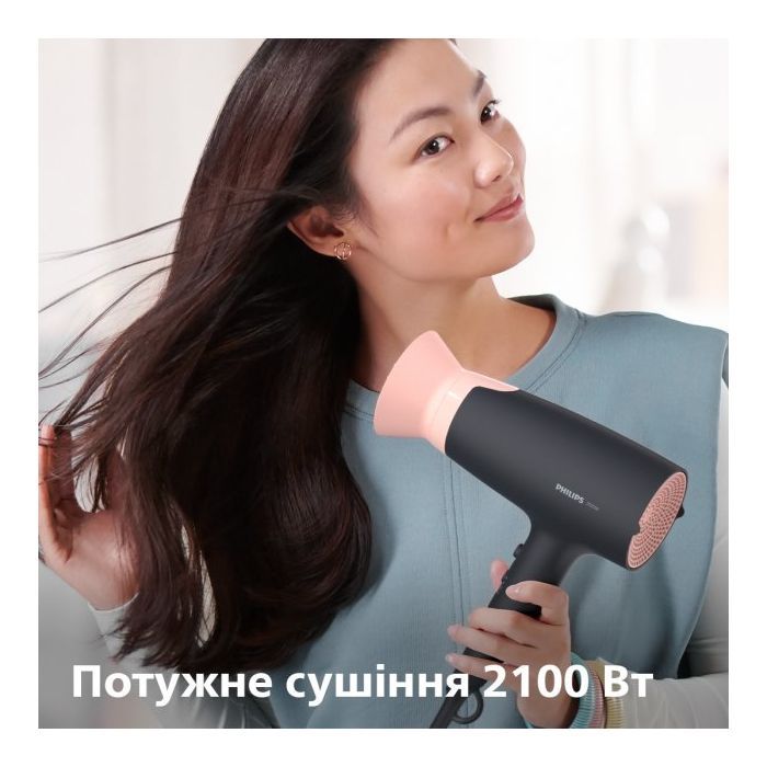 Фен Philips BHD350/10 зображення 9